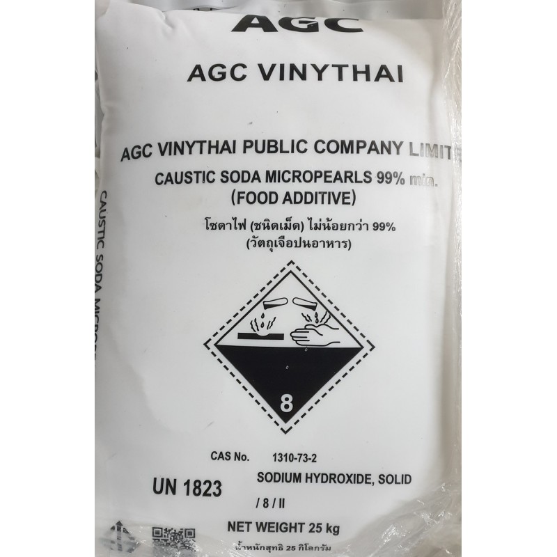SOUDE CAUSTIQUE PERLES SAC DE 25KG (food additive)