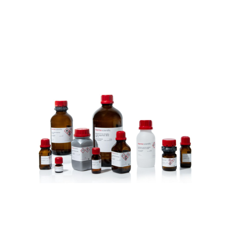 QUINHYDRONE ACROS 98% 100G ACROS