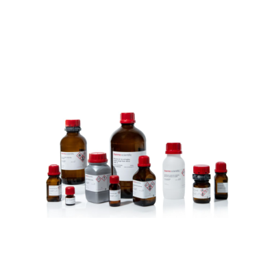 QUINHYDRONE ACROS 98% 100G ACROS